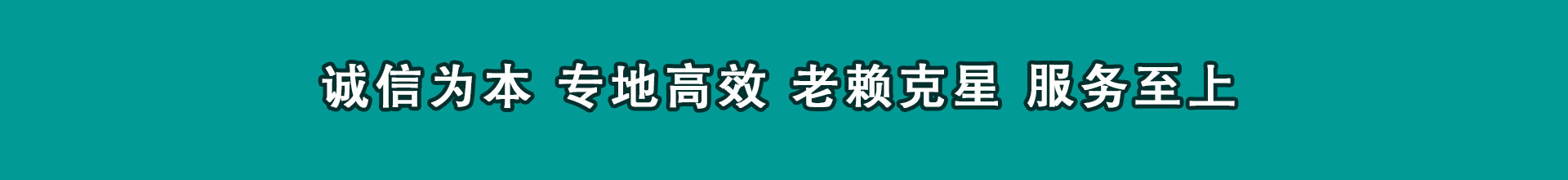 沾化索债公司